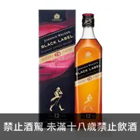 在飛比找酒么么優惠-約翰走路12年黑牌雪莉桶 JOHNNIE WALKER BL