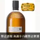 蘇格蘭 格蘭路思1991年 單一純麥威士忌 700ml(已絕版) Glenrothes Distilled In 1991 Single Malt Scotch Whisky