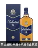 百齡罈12年金璽調和蘇格蘭威士忌1000ml BALLANTINE'S 12 Years BLENDED SCOTCH WHISKY