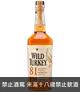 野火雞81波本威士忌