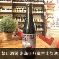 在飛比找Beer Bee 啤酒瘋優惠-小白馬遇到小黑羊帝國司陶特(White Pony Black