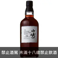 在飛比找品酒網優惠-日本 山崎25年 單一麥芽威士忌 700ml The Yam