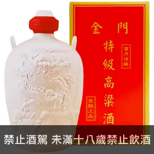 金門高粱酒58度 罈裝 1L