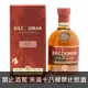 齊侯門 五聖獸-玄武 單桶原酒2012#264 || Kilchoman Bourbon Matured Single Cask Finish Bottled Exclusively For Taiwan