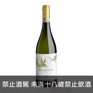 若林酒廠阿斯蒂莫斯卡托 ZONIN CONTI BUNEIS MOSCATO D'ASTI DOCG