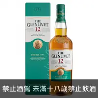 在飛比找洋酒城優惠-Glenlivet 12年 斯貝塞 單一酒廠 純麥 威士忌