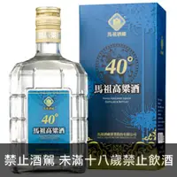 在飛比找品酒網優惠-臺灣 馬祖酒廠 40度馬祖高粱酒 600ml