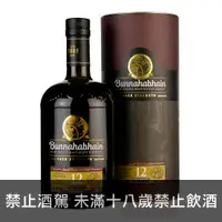 在飛比找酒么么優惠-布納哈本12年 BUNNAHABHAIN 12 YEARS 