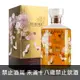 (限量) 響17年 花鳥風月限定版 700ml