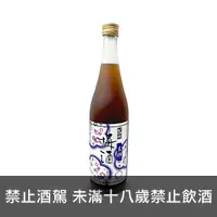 在飛比找上層發酵優惠-吉村秀雄 車坂 紀州完熟南高梅 黑糖梅酒 Yoshimura