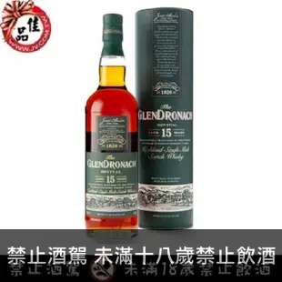 格蘭多納15年 Glendronach 15 Years