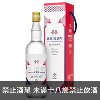 在飛比找酒酒酒全台最大詢價網優惠-(限量) 金門高粱 建國112周年紀念酒 750ml