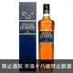 蘇格蘭 仕高利達 12年調和威士忌 700ml Scottish Leader Blended Scotch Whisky Aged 12 Years Old