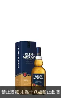 在飛比找iCheers 愛酒窩優惠-格蘭莫雷，「夏多內桶」單一麥芽蘇格蘭威士忌 Glen Mor