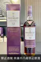 麥卡倫12年紫鑚單一麥芽威士忌