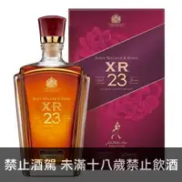 在飛比找酒酒酒全台最大詢價網優惠-約翰走路 XR23年 威士忌 750ml