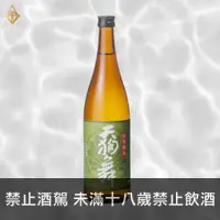 在飛比找富奕酒藏優惠-天狗舞特別純米720ml