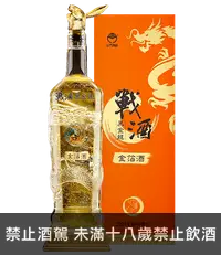 在飛比找國泰洋酒優惠-金門高粱戰酒46度(黑金龍金箔)(2023年鴻兔大展)