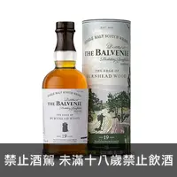 在飛比找上層發酵優惠-(限量) 百富 故事系列19年 石楠蜜香 Balvenie 