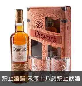 帝王15年 2022春節禮盒(花雕威杯)