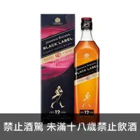 在飛比找上層發酵優惠-約翰走路 黑牌12年雪莉炸彈威士忌 JOHNNIE WALK