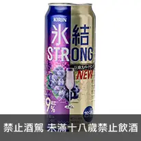 日本 Kirin冰結調酒 華麗巨峰葡萄 500ml