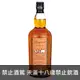 蘇格蘭 朗格羅14年單一麥芽蘇格蘭威士忌 700ml Longrow 14YO Single Malt Scotch Whisky