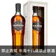 蘇格蘭 坦杜Batch No.6雪莉桶 單一麥芽威士忌 限量批次原酒 700ml Tamdhu Cask Batch Strength n.006 Sherry Cask Single Malt Scotch Whisky