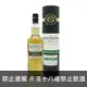 格蘭帝2007單桶原酒 GLEN SCOTIA 2007 SINGLE CASK SINGLE MALT SCOTCH WHISKY