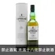 拉弗格18年 LAPHROAIG AGED 18 YEARS ISLAY SINGLE MALT SCOTCH WHISKY