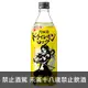 日本 月桂冠檸檬清酒 500ml