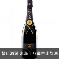 在飛比找洋酒城優惠-Moet &amp; Chandon 御用限量版 香檳