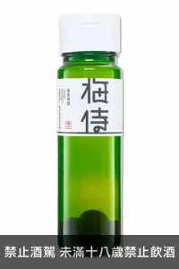 在飛比找品迷網優惠-梅侍 純釀造梅酒-果實梅酒 750ml 梅侍 純釀造梅酒-果