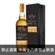 蘇格蘭 愛倫 頂級單一波本桶裝1996 單一麥芽威士忌 700ml Arran Premium Cask Bourbon Selection Single Malt Scotch Whisky
