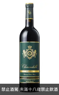 在飛比找iCheers 愛酒窩優惠-希帝酒廠，波爾多紅酒 Clarendelle Wines, 