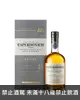 Caperdonich凱普多尼克25年單一麥芽蘇格蘭威士忌(泥煤版) Caperdonich 25 Years Peated Single Malt Scotch Whisky