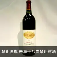 在飛比找品酒網優惠-阿根廷 溫拿特酒莊 2000精選紅酒 750ml 2000C