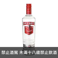 在飛比找買酒專家優惠-思美洛 伏特加 Smirnoff Vodka - 買酒專家