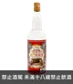 金門高粱酒58度(抗日勝利)