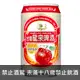 台灣 龍泉啤酒 水果吧 蘋果風味啤酒 330 ml Taiwan Long Chuan Fruit Beer Apple Flavor