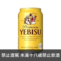 在飛比找上層發酵優惠-惠比壽特級啤酒(24罐) Yebisu Premium Be