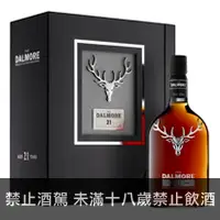 在飛比找品酒網優惠-蘇格蘭 大摩 21年單一純麥威士忌 700 ml The D