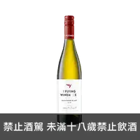 在飛比找上層發酵優惠-飛行釀酒師 白蘇維翁 The Flying Winemake