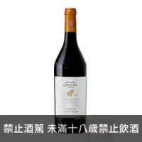 在飛比找酒么么優惠-卡思黛樂家族典藏 MAISON CASTEL GRANDE 