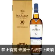 蘇格蘭 麥卡倫 30年經典雪莉桶 單一純麥威士忌 700ml The Macallan Sherry Oak 30YO Single Malt Scotch Whisky