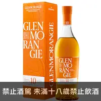 在飛比找酒條通優惠-格蘭傑10年經典2023新版單一純麥威士忌700ml