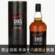 格蘭花格 105 無年份原酒威士忌 1000ml