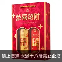 在飛比找埔里酒莊優惠-金門高粱 恭喜發財緞金龍禮盒 2024新春特仕金 600ML