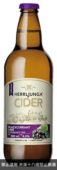 在飛比找橡木桶優惠-瑞典Herrljunga 西洋梨酒 - 黑醋栗&萊姆 0.5