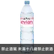 evian 依雲 天然礦泉水 / 寶特瓶 1,500ml evian Natural Mineral Water 1500ml
